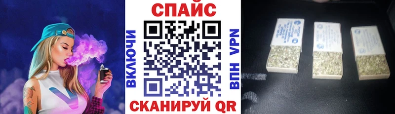 БУТИРАТ бутандиол  Тихорецк 