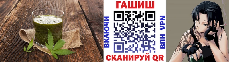MEGA зеркало  где купить   Тихорецк  Еда ТГК конопля 