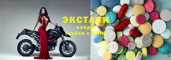 мескалин Балабаново