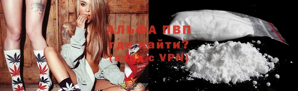 не бодяженный Балахна