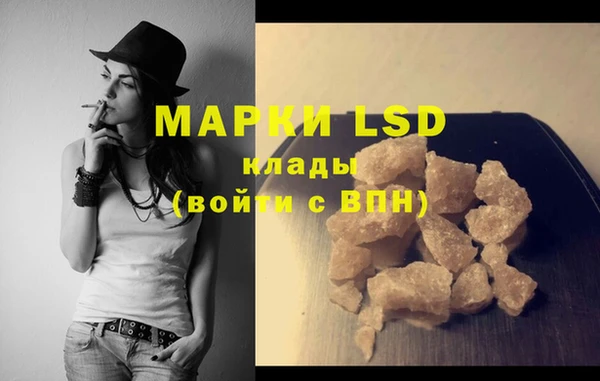 COCAINE Баксан