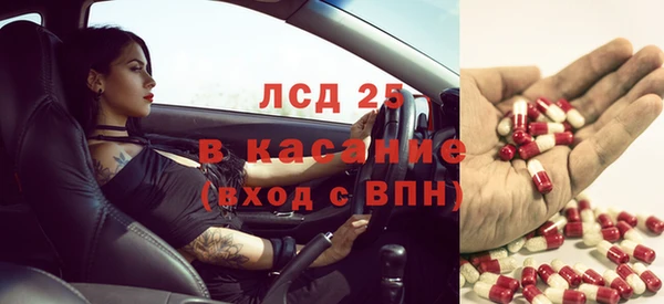 COCAINE Баксан