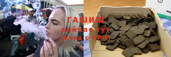 не бодяженный Балахна