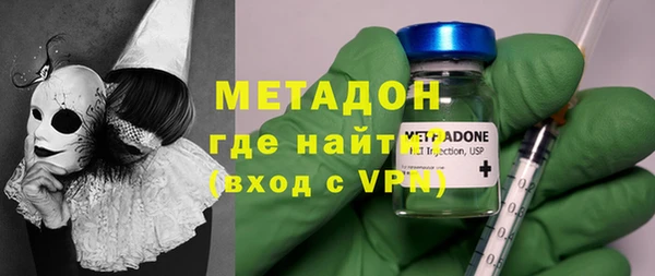COCAINE Баксан