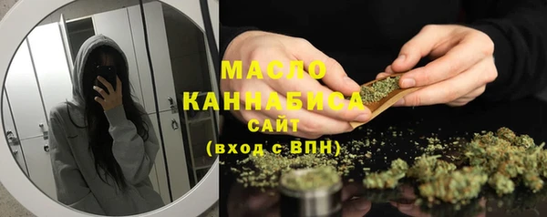 COCAINE Баксан