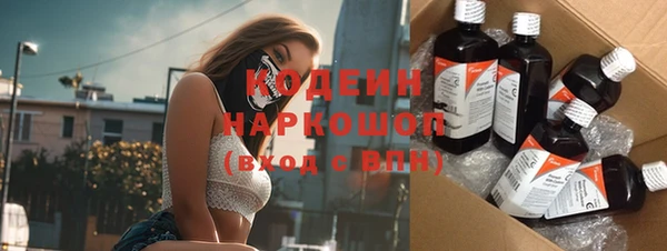 COCAINE Баксан