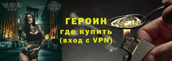 не бодяженный Балахна