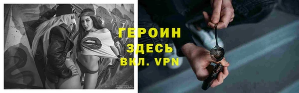COCAINE Баксан