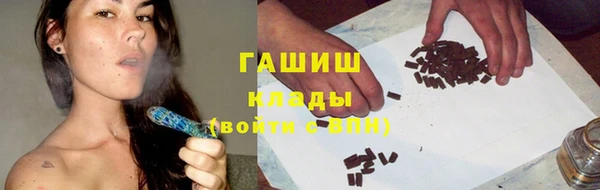 COCAINE Баксан