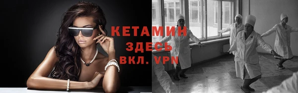 COCAINE Баксан