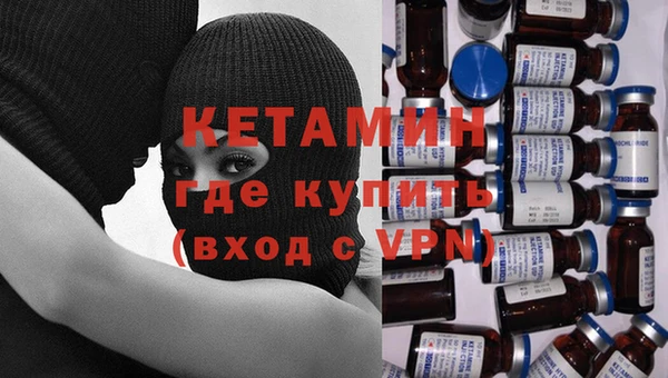 не бодяженный Балахна