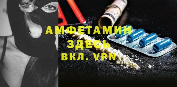 COCAINE Баксан