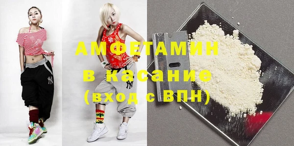 не бодяженный Балахна