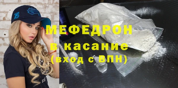 не бодяженный Балахна