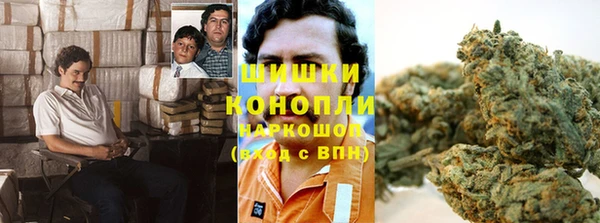 мескалин Балабаново