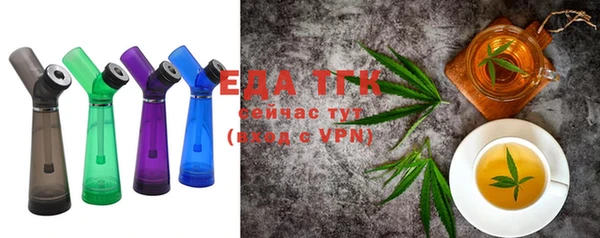 не бодяженный Балахна