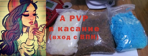 COCAINE Баксан