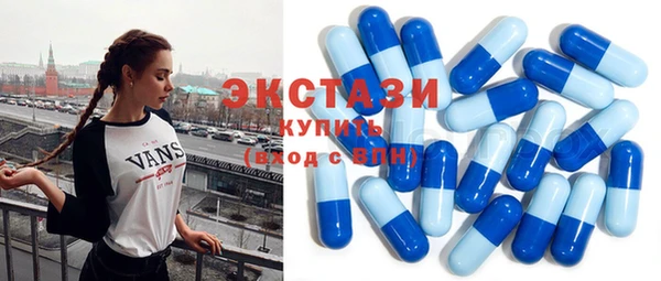 мескалин Балабаново