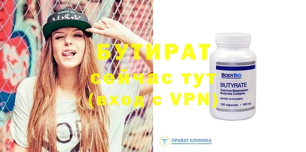 COCAINE Баксан