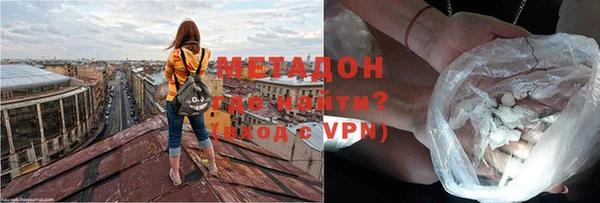 мескалин Балабаново