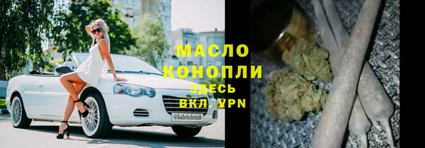COCAINE Баксан