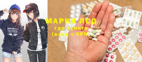 не бодяженный Балахна