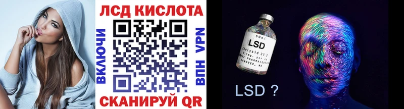это какой сайт omg рабочий сайт Тихорецк Марки NBOMe 1,5мг