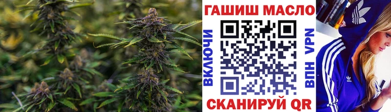 мега вход  даркнет сайт  Тихорецк  ТГК концентрат 